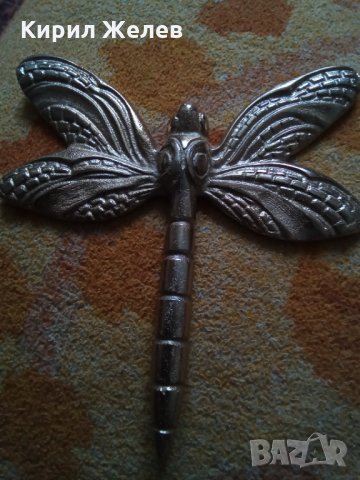 Морско конче бронз 73021