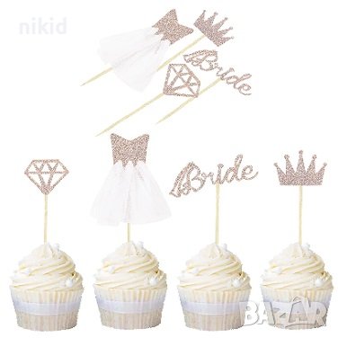 Bride to be 4 бр диамант рокля корона картонени топери за мъфини и торта Моминско парти декор топер , снимка 3 - Други - 37086283