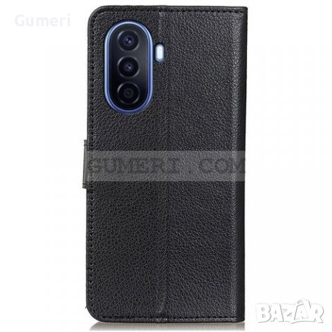 Huawei Nova Y70 - Тефтер Стойка, снимка 12 - Калъфи, кейсове - 37496735