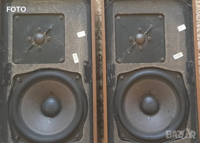 Grundig  hi -fi box306a