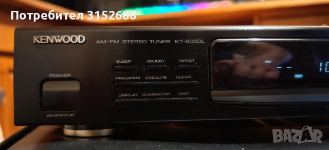Kenwood тунер, снимка 3 - Други - 52106305