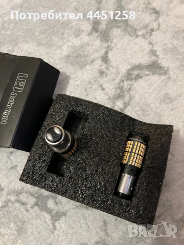 Лед стопове 4 бр, снимка 2 - Аксесоари и консумативи - 50487552