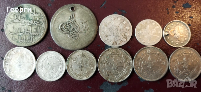 Стари сребърни турски монети, снимка 3 - Нумизматика и бонистика - 53927466
