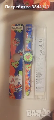 Swatch watch lot - часовници!