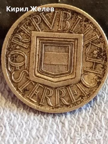 Рядка монета 1/2 шилинг 1926г. Австрия уникат за КОЛЕКЦИОНЕРИ 52289, снимка 6 - Нумизматика и бонистика - 52430735