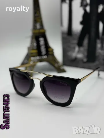 Слънчеви очила Различни модели 