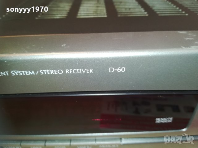 denon receiver-made in germany 2502210855, снимка 9 - Ресийвъри, усилватели, смесителни пултове - 31946678