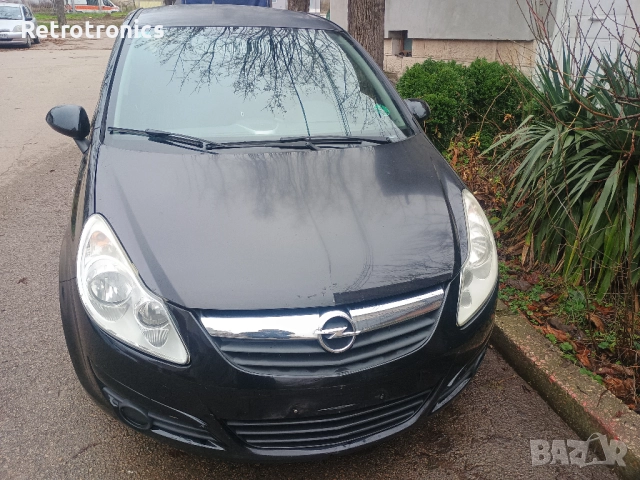 Opel Corsa D 1.2 i 16V ECOTEC (80), снимка 11 - Автомобили и джипове - 52811696