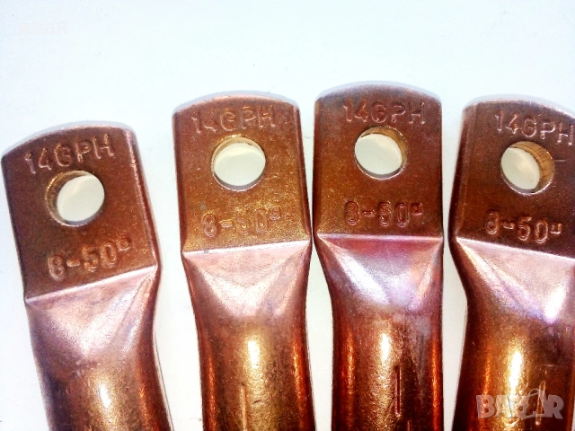 Медни кабелни обувки 50 mm² - 5бр. 70 mm² - 1бр., снимка 3 - Кабели - 53888222