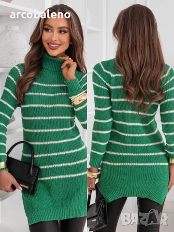 Дамски пуловер на райета Chrystallyn, 6цвята , снимка 4 - Блузи с дълъг ръкав и пуловери - 52253620