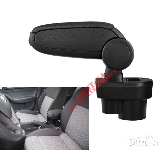 Текстилен черен подлакътник подходящ за Skoda Rapid (NH1/2/3) 2012-2019