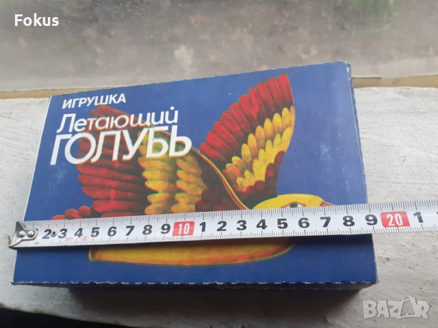 Летящ гълъб - Стара руска играчка птичка, снимка 7 - Антикварни и старинни предмети - 53333251