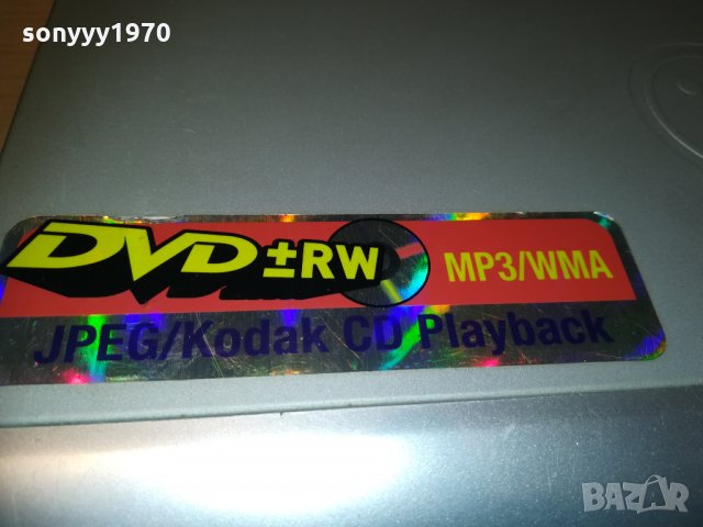 jvc dvd receiver 2901212154, снимка 6 - Ресийвъри, усилватели, смесителни пултове - 31605802