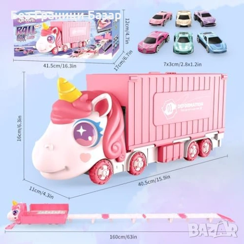 Нов детски Сгъваем камион с писта 160 см 6 колички играчка за деца, снимка 6 - Коли, камиони, мотори, писти - 53876006