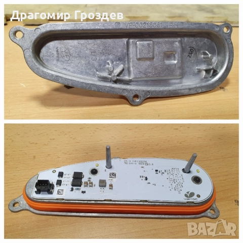 DRL модул десен фар за Dacia Sandero, Jogger / Дачия Сандеро, Джогер (след 2020г)