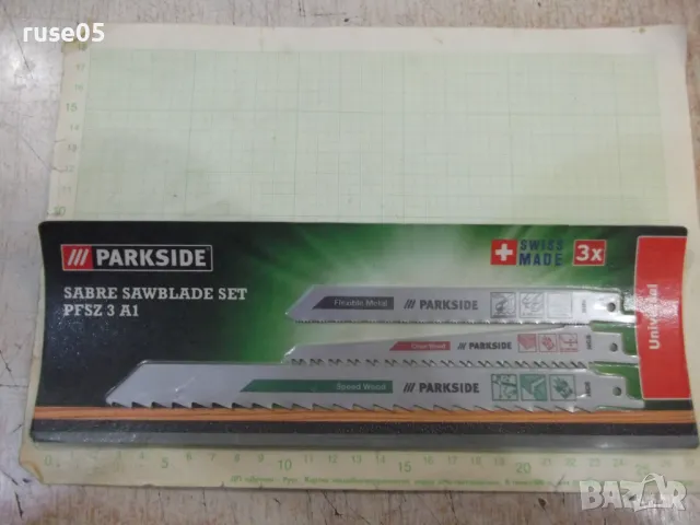 Комплект "PARKSIDE" ножове за саблен трион "PFSZ 3 A1" нов-2