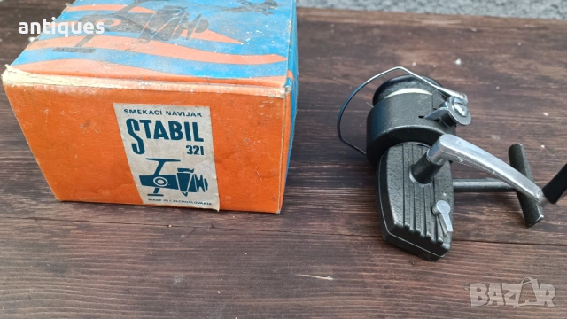Рибарска макара Stabil 321 - Made in Czechoslovakia, снимка 2 - Макари - 53255498