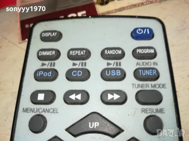 JVC RM-SUXLP6R AUDIO REMOTE-ВНОС SWISS 2302251444, снимка 14 - Други - 49244402