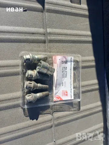 Джанти с гуми 18-ки за Волво  ХС-90 / Volvo , снимка 5 - Гуми и джанти - 48427753