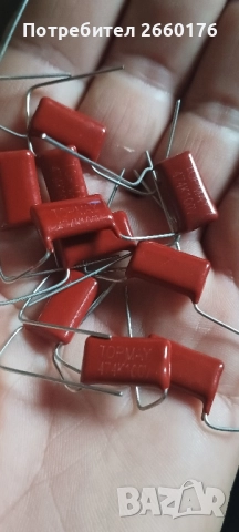 Продавам кондензатори 3000 броя