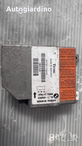 Airbag модул / сензор / датчик зa BMW E39 - 65.77-8369023 / 13176801, снимка 2 - Части - 51567800