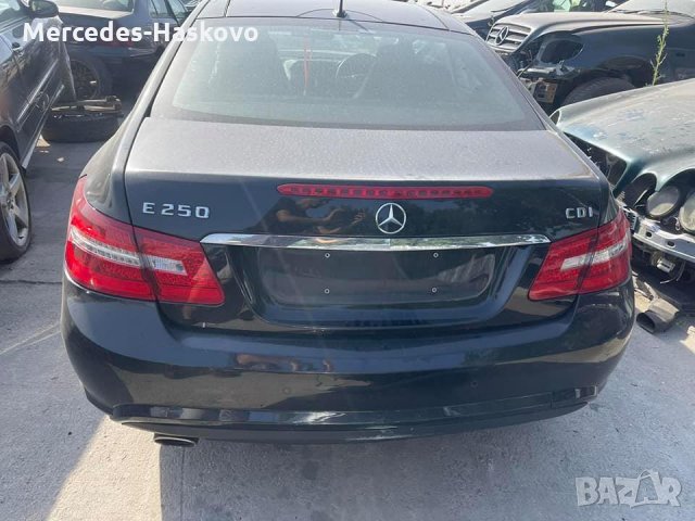 Mercedes-Benz Е250 CDI (W207), снимка 6 - Автомобили и джипове - 35080857