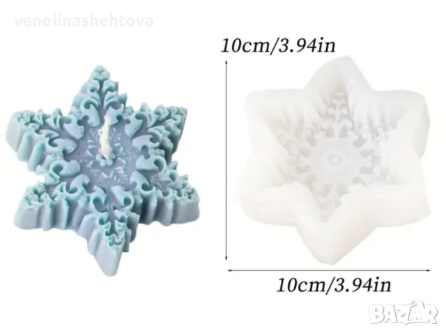 Снежинка снежинки различни модели силиконов молд форма свещи гипс сапун смола фондан , снимка 4 - Форми - 52297228