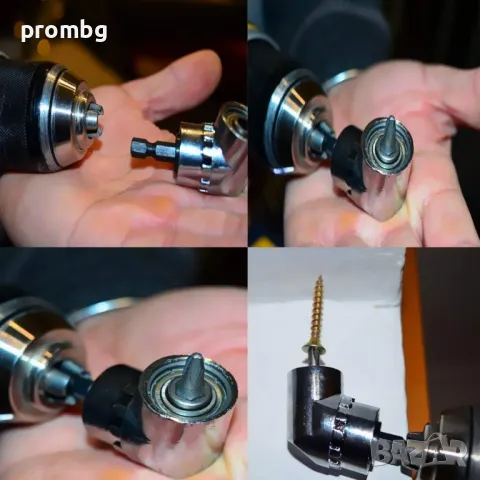 Ъглов адаптер 105 градуса, 1/4 " с три преходника, снимка 9 - Други инструменти - 31352400