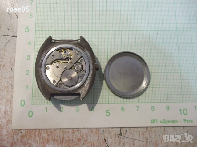 Часовник "РАКЕТА" мъжки съветски работещ, снимка 3 - Мъжки - 54045256