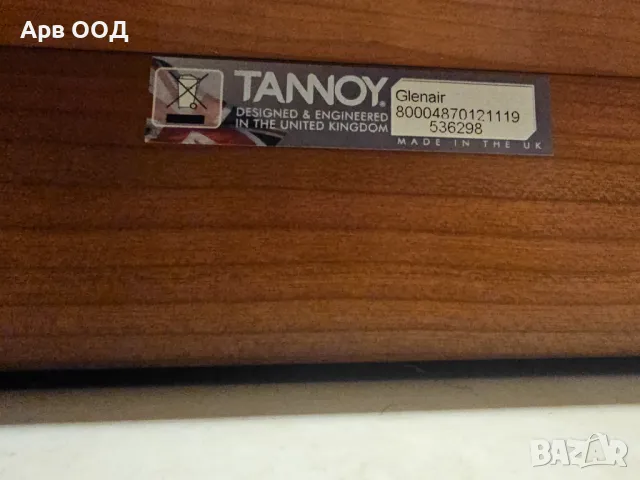 Tannoy Glenair 15, снимка 8 - Тонколони - 48823474