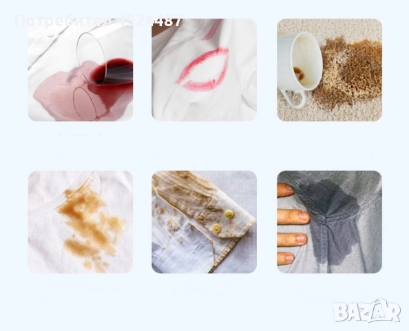 Капсули за пране. Подходящи за бели и цветни дрехи. , снимка 5 - Перилни препарати и омекотители - 52787173