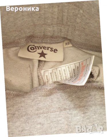 Нова долница Converse , снимка 3 - Спортни екипи - 29433388