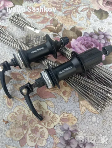 Главини Shimano HB -M4050 (пр.+задна), снимка 5 - Части за велосипеди - 56169391