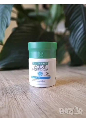 Против болки в стави и кости, снимка 3 - Други - 51363878