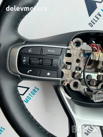 jht450 волан кожен мултифункционален от Kia Sportage 5, 1.6 CRDi MHEV двигател D4FE, 136 кс., снимка 7 - Части - 55835972