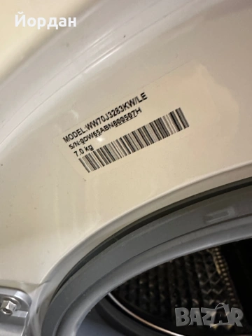 Продавам Чисто нова Пералня - SAMSUNG WW70J3283KW/LE, снимка 6 - Перални - 53121031