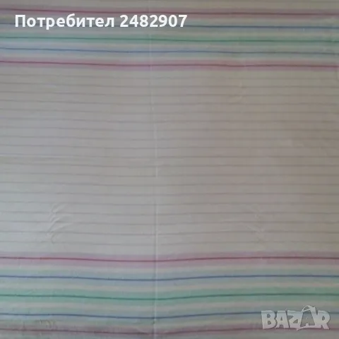 Спален чаршаф