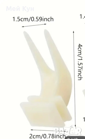 Аксесоари за клетка, снимка 13 - Други - 51825035