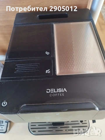 Кафе машина Grundig Delisia, снимка 2 - Кафемашини - 53044804