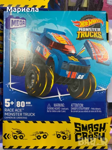 Игрален комплект Hot Wheels Monster Truck - Smash & Crash Race Ace, 85 части, снимка 8 - Конструктори - 47627509