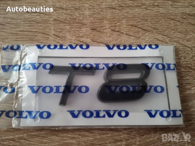 черни емблеми лога Волво Volvo T8, снимка 2 - Аксесоари и консумативи - 37244437