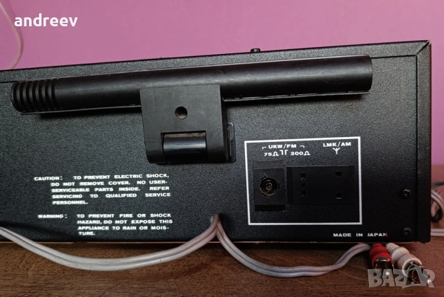 GPM 2000T, снимка 14 - Ресийвъри, усилватели, смесителни пултове - 53946416