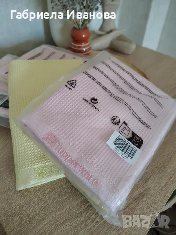 Tupperware Кърпи за прозорци, снимка 2 - Хавлиени кърпи - 56425240