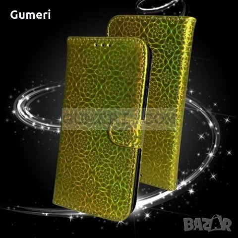 Motorola Moto G9 Play Калъф тип тефтер , снимка 6 - Калъфи, кейсове - 31204719