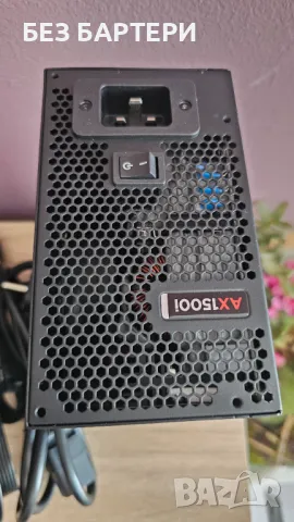 Corsair AX1500i 1500W PSU Захранване, снимка 4 - Захранвания и кутии - 47572104