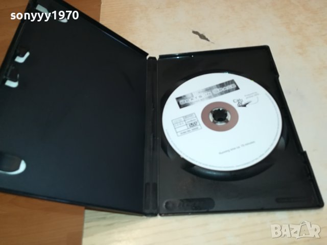 TECHNO BREAKS HOUSE DVD-ВНОС GERMANY 0111231156, снимка 3 - DVD дискове - 42806100