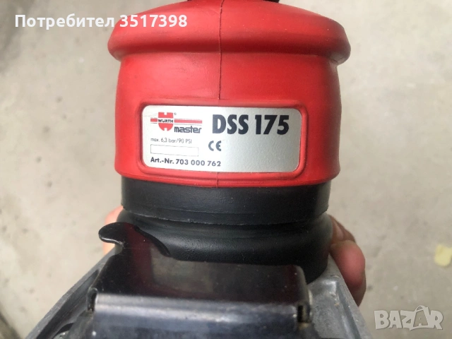 Hoв пневматичен виброшлайф WURTH, снимка 7 - Индустриална техника - 53948963