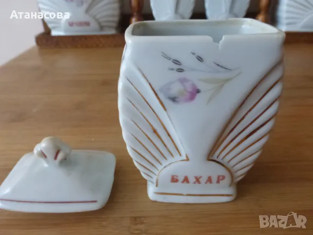 Буркани за подправки български порцелан Видин 1962 г, снимка 10 - Прибори за хранене, готвене и сервиране - 48384505