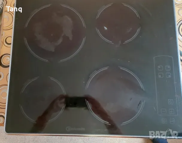 Индукционен плот с четири котлона