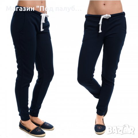 Нова дамска спортна долница в тъмносин цвят